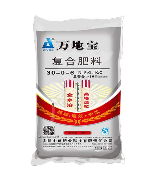 30-0-6(50kg) 高塔復(fù)合肥 30-0-6(50kg) 高塔復(fù)合肥