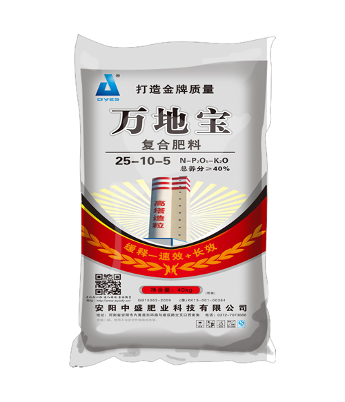 25-10-5(40kg)高塔復合肥 25-10-5(40kg)高塔復合肥