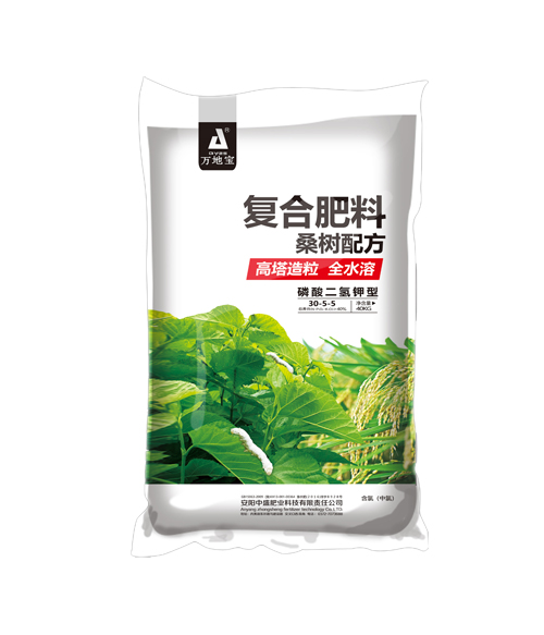 30-5-5(40kg)桑樹復(fù)合肥 30-5-5(40kg)桑樹復(fù)合肥