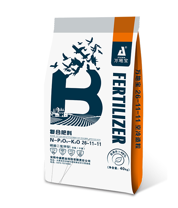 26-11-11(40kg)高塔復(fù)合肥 26-11-11(40kg)高塔復(fù)合肥