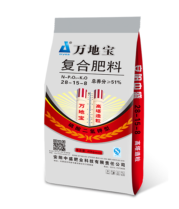 28-15-8(40kg) 高塔復(fù)合肥 28-15-8(40kg) 高塔復(fù)合肥