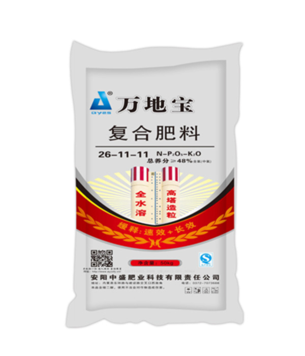 26-11-11(50kg)高塔復(fù)合肥 26-11-11(50kg)高塔復(fù)合肥